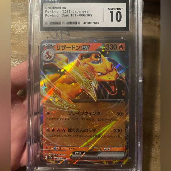 Graded Pokémon card - Picture 1 of 2